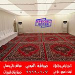 تاجير زوالي الكويت